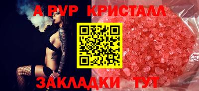 МДПВ Донской