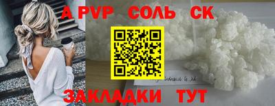 МДПВ Донской