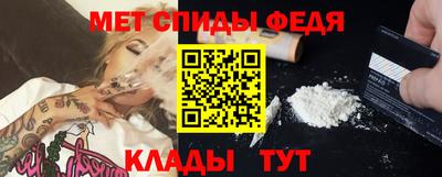 МДПВ Донецк