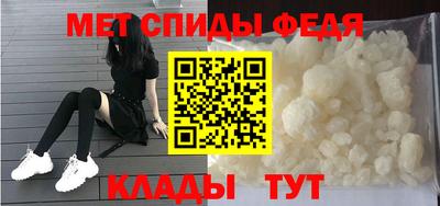 МДПВ Донской
