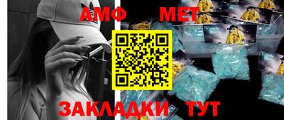 стаф Дубна