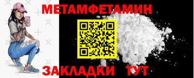 МДПВ Донской