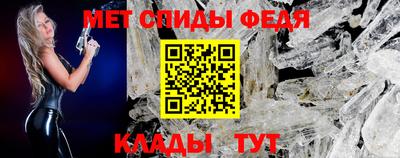 бутик Аргун