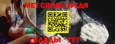 стаф Дубна