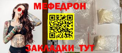 МДПВ Донецк