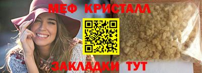 МДПВ Донской