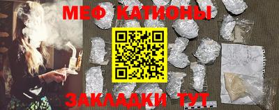 МДПВ Донецк