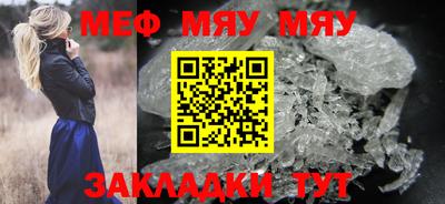 индика Апрелевка