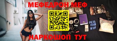 бутик Аргун