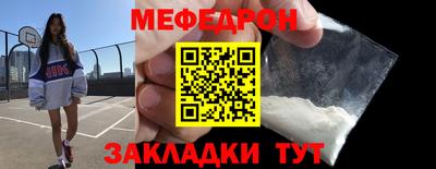 индика Апрелевка