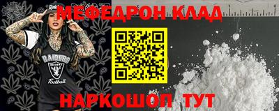 стаф Дубна