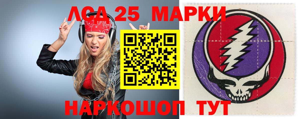 Каннабис  Аксай  Меф МЯУ МЯУ кристаллы  Гашиш  Купить наркотик 