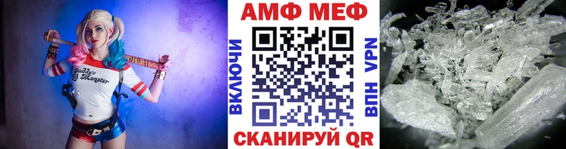 закладки Аксай сайты даркнета состав Метамфетамин кристалл