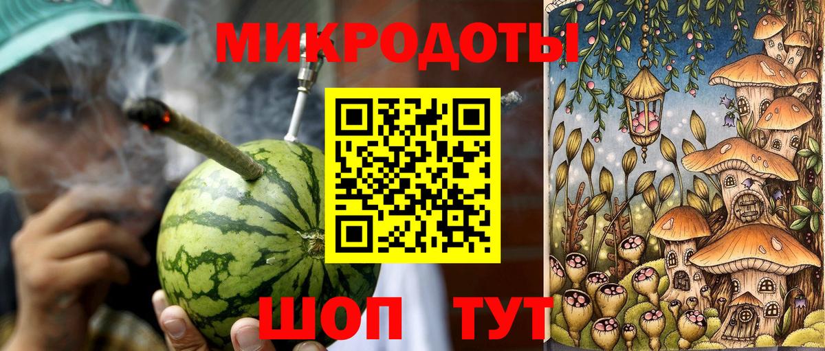 Аксай  Псилоцибиновые грибы мухоморы  Галлюциногенные грибы Cubensis  закладка  Вход с VPN 