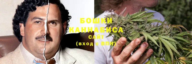 Шишки марихуана Bruce Banner  цена наркотик  Аксай 